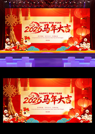 �����2026���걳��������ᱳ����