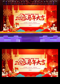 �����2026���걳��������ᱳ����