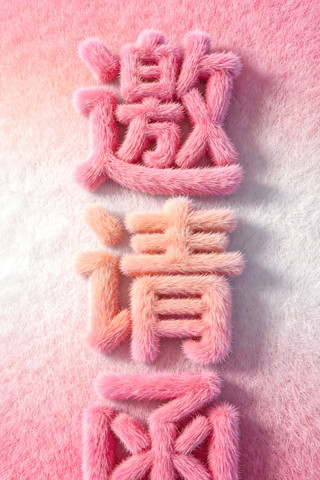 ë�޷����뺯