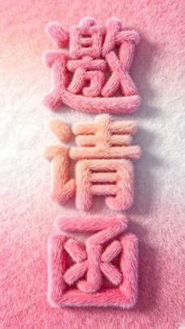 ë�޷����뺯