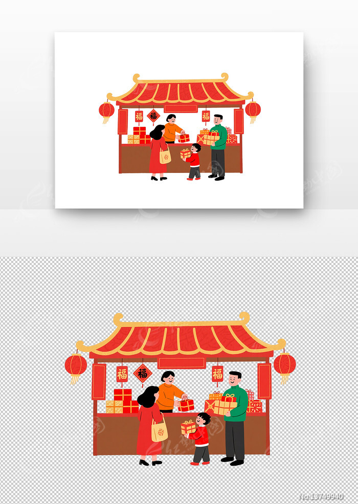 ����ð����̱�ƽ�廭���й���С����