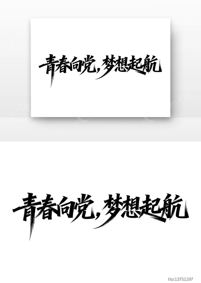 �ഺ������������һ�����ڵ�������