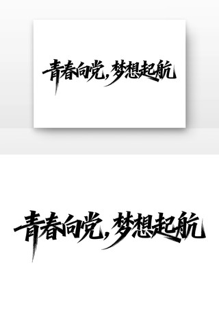 �ഺ������������һ�����ڵ�������