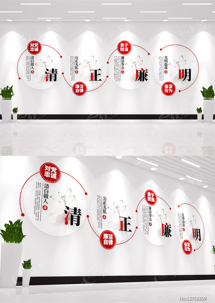 �������������Ļ�ǽ