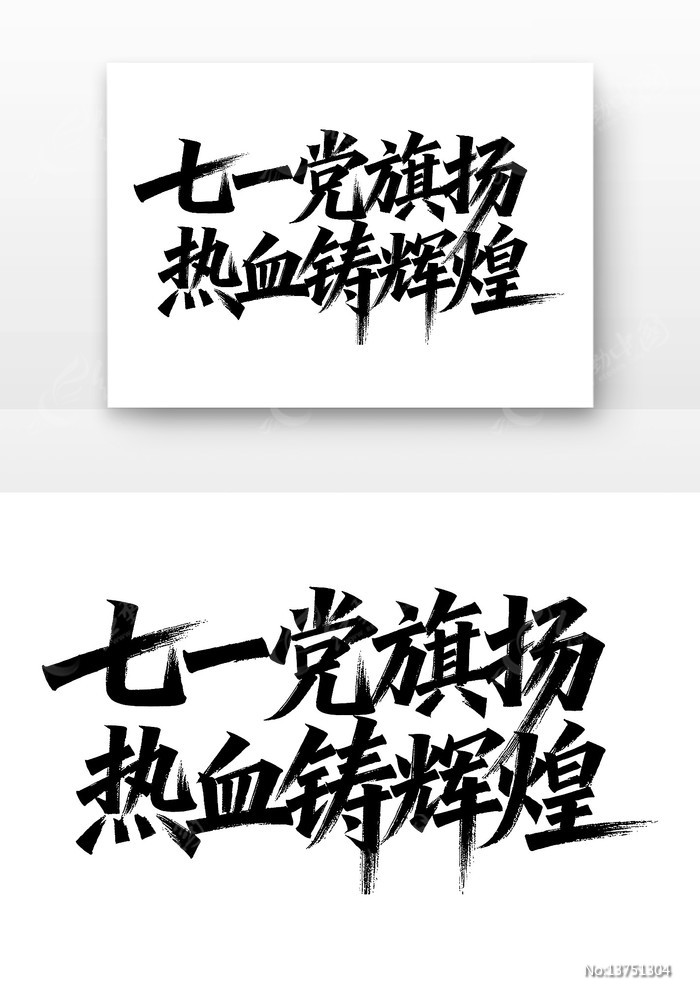 ��һ�����ڵ�������