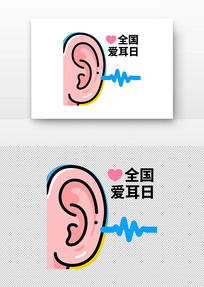 ȫ�������տ�ͨ����廭