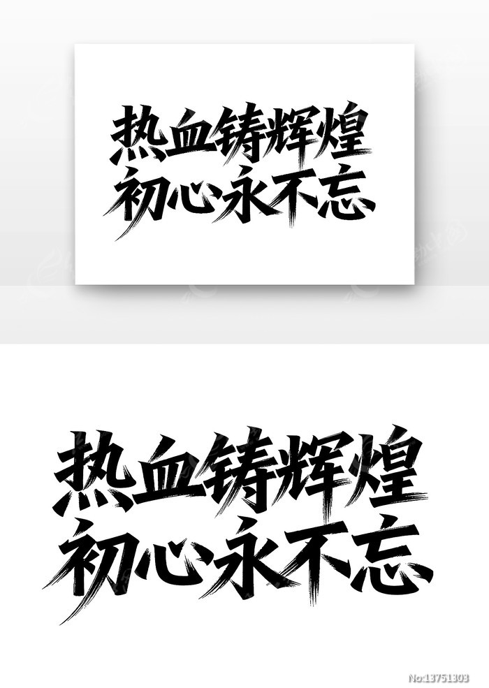 ��Ѫ���Ի���һ�����ڵ�������