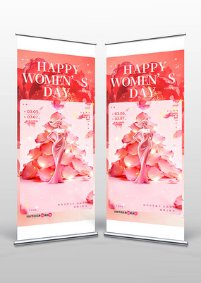 ���˸�Ů�ڻ������