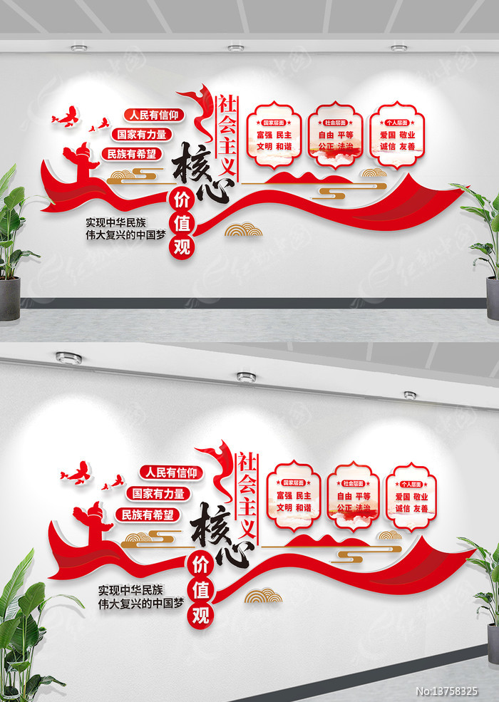 ���������ļ�ֵ���Ļ�ǽ��Ƶ����Ļ�ǽ