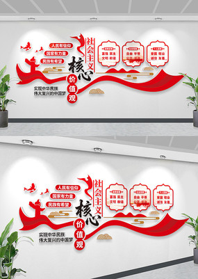 ���������ļ�ֵ���Ļ�ǽ��Ƶ����Ļ�ǽ