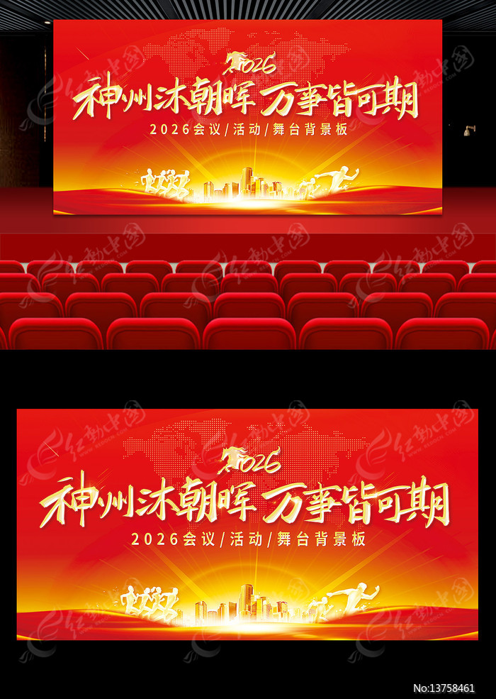 �����峯�����½Կ���2026��������