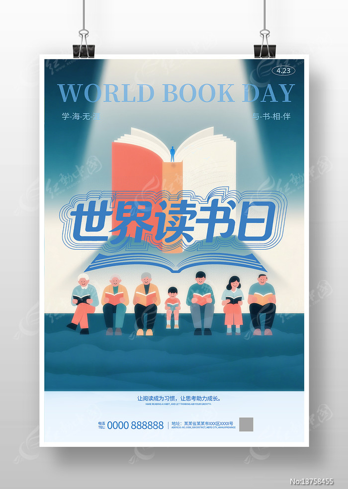 ��������ղ廭����