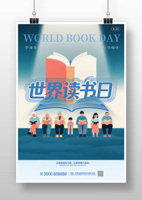 ��������ղ廭����