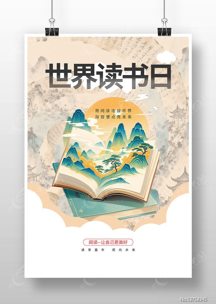 ��������պ���