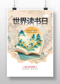 ��������պ���