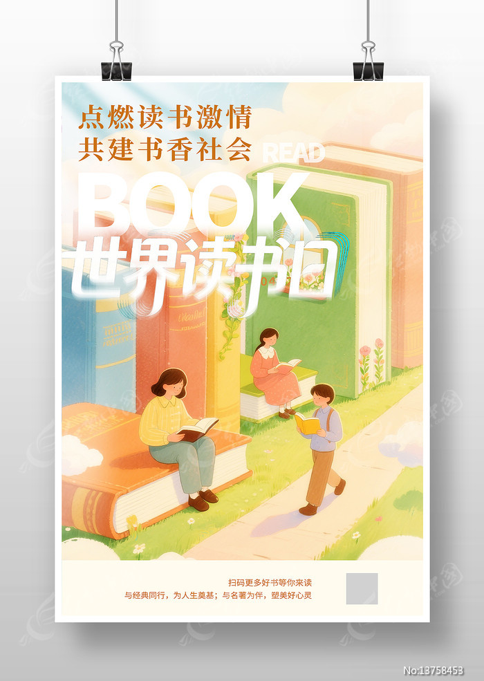 ��������պ���