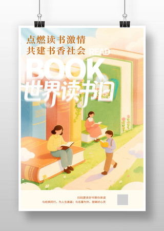 ��������պ���