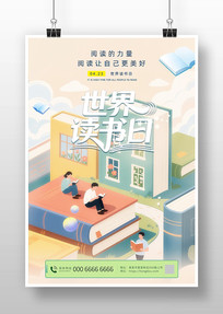 �����Ķ��ն��麣��