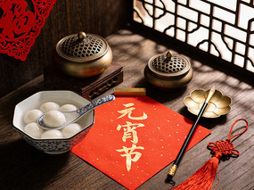 ��Բ��Ԫ������Ʒ