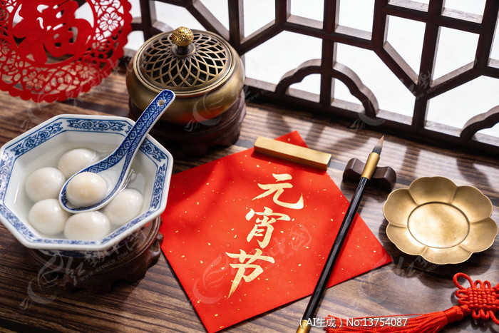 ��Բ��Ԫ�����ֹ���Ʒ