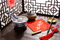 ��Բ��Ԫ�����ֹ���Ʒ