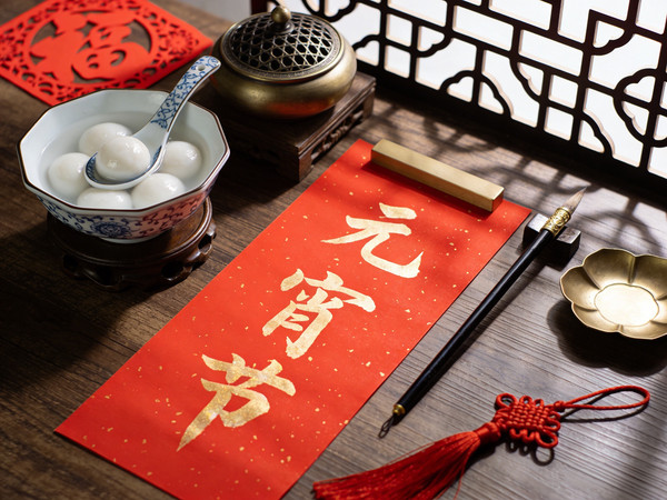 ��Բ��Ԫ�����ֹ���Ʒ