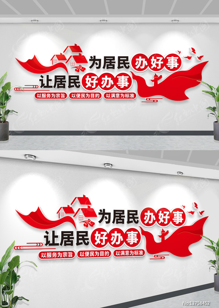 Ϊ���������þ���ð����Ļ�ǽ�����Ļ�ǽ