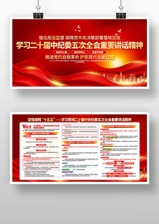 ѧϰ��ʮ���ί���ȫ����Ҫ��������������