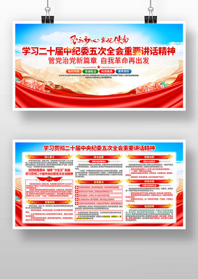 ѧϰ��ʮ���м�ί���ȫ����Ҫ��������չ��