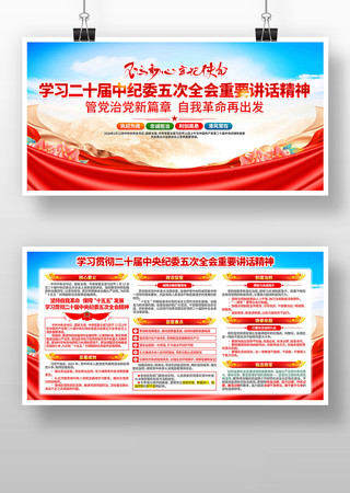 ѧϰ��ʮ���м�ί���ȫ����Ҫ��������չ��