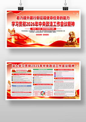 ѧϰ�᳹2026�����������������龫��