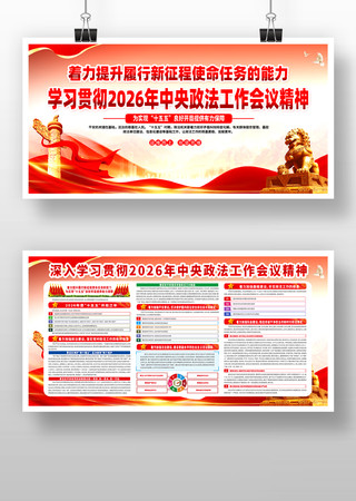 ѧϰ�᳹2026�����������������龫��