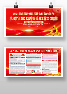 ѧϰ�᳹2026�����������������龫��