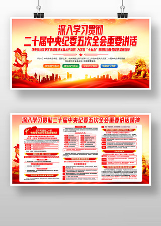 ѧϰ�᳹��ʮ�������ί���ȫ�ᵳ��չ��