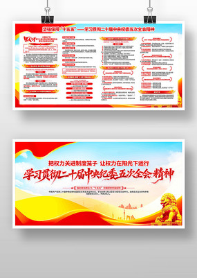 ѧϰ�᳹��ʮ�������ί���ȫ�ᾫ��չ��