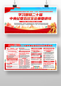 ѧϰ�᳹��ʮ�������ί���ȫ����Ҫ����