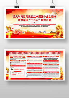 ѧϰ�᳹ʡ������Ҫ�쵼�ɲ���������