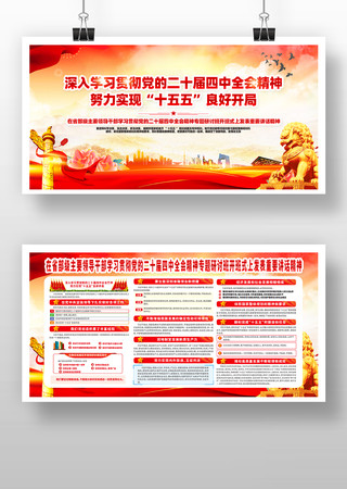 ѧϰ�᳹ʡ������Ҫ�쵼�ɲ���������