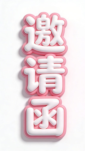 ���뺯������