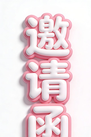 ���뺯������