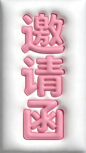 ���뺯������