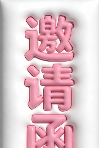 ���뺯������