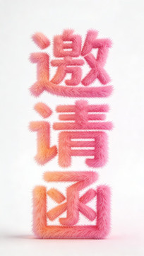 ���뺯ë��������