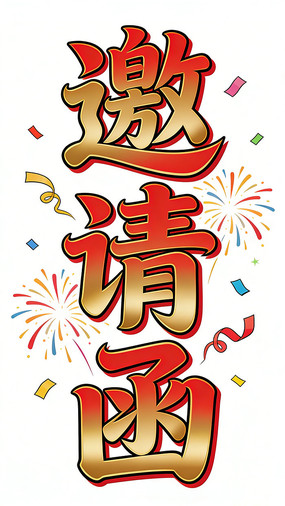 ���뺯������