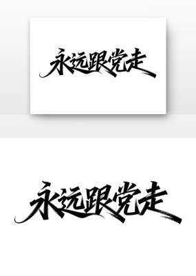 ��Զ�����ߵ�����������Ԫ��