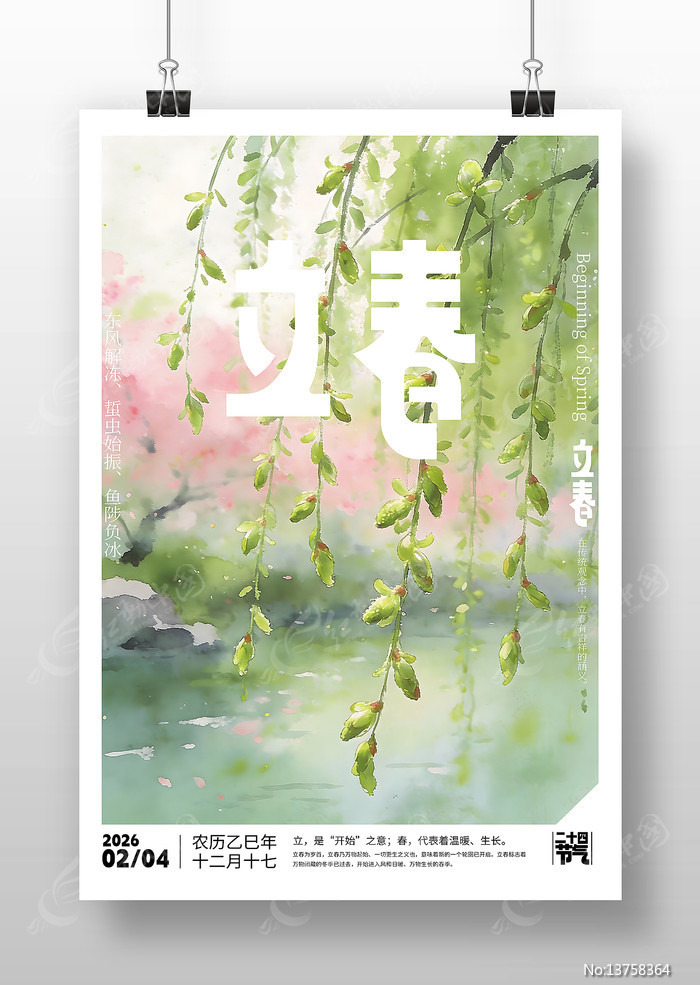 ԭ�����������������