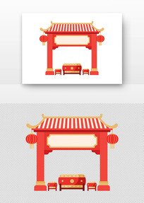 ��ʽ�Ʒ����Ų廭