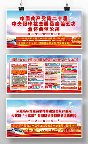 �����ί���ȫ�ṫ����������������