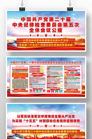 �����ί���ȫ�ṫ����������������