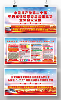 �����ί���ȫ�ṫ����������������